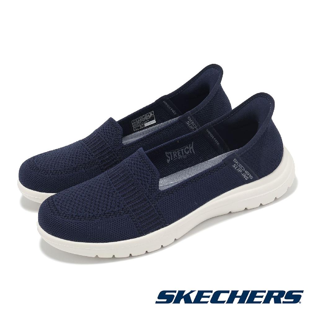 Skechers 斯凱奇 休閒鞋 On-The-Go Flex-Camellia Slip-Ins 女鞋 藍白 套入式 樂福鞋 138181NVY