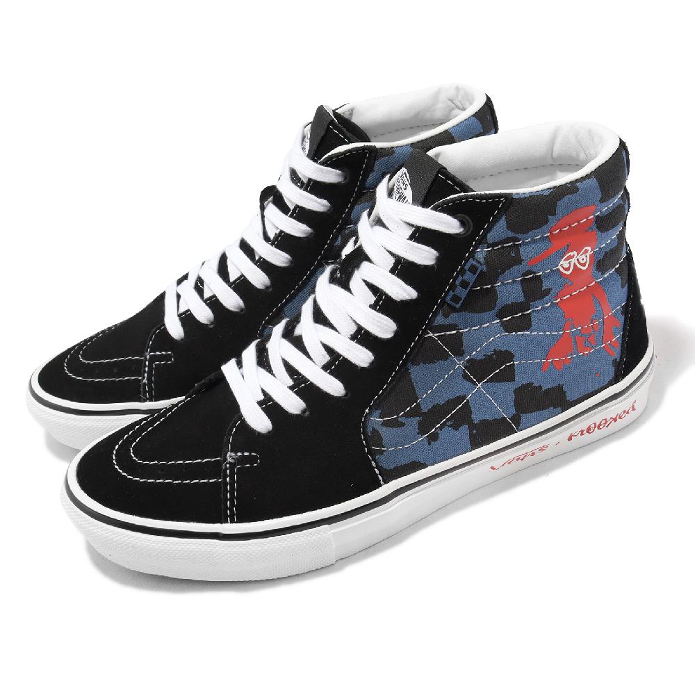Vans Krooked X Vans 休閒鞋 Skate Sk8-Hi 藍 黑 紅 男鞋 滑板鞋 VN0A5FCCAPG