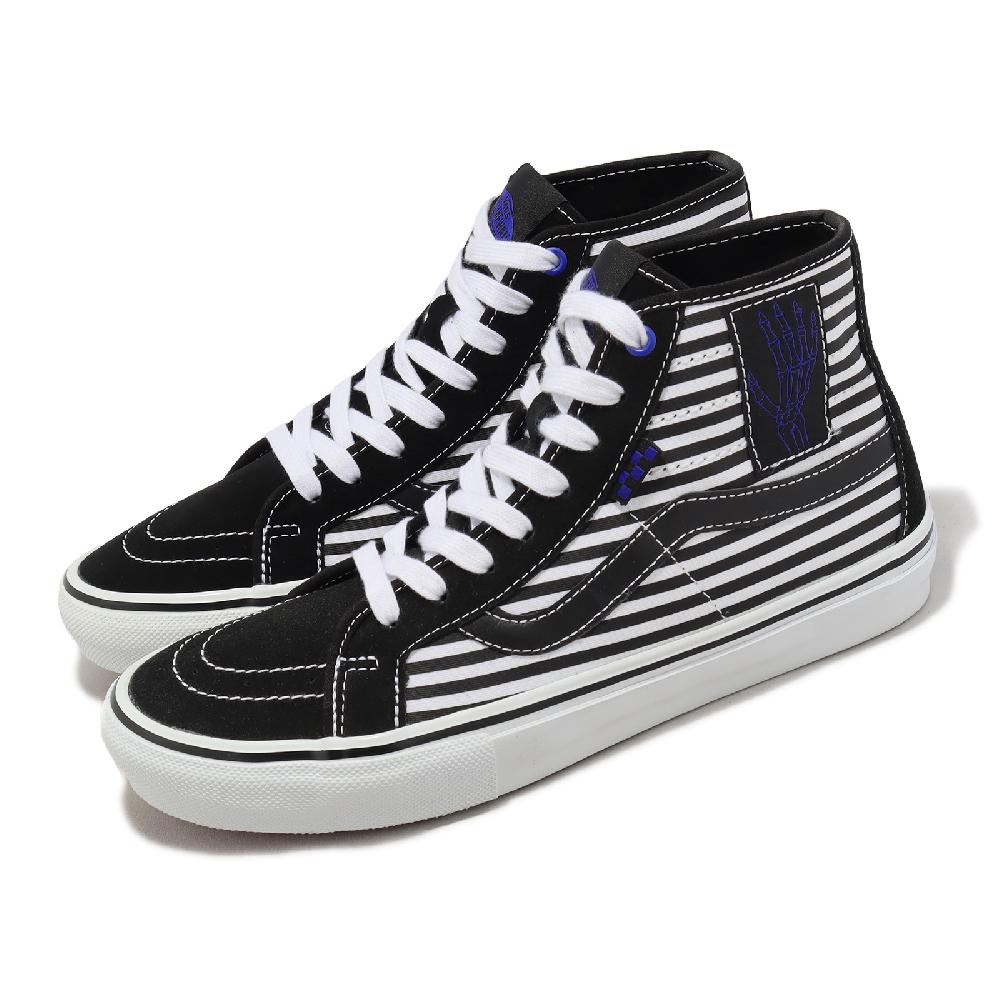 Vans 範斯 x Breana Geering 滑板鞋 Skate Sk8-HI Decon 男鞋 黑 白 條紋 VN0A5KYBBA2