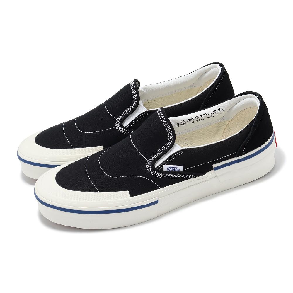 Vans 範斯 懶人鞋 Slip-On Reconstruct 男鞋 女鞋 黑 白 可撕開鞋面 皮革 情侶鞋 休閒鞋 VN000BW4BLK