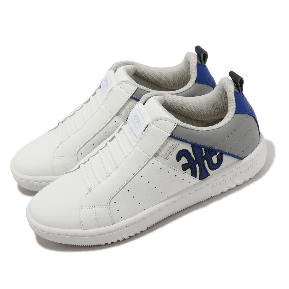 Royal Elastics 洛雅 休閒鞋 Icon 2.0 男鞋 白 藍 灰 彈力鞋帶 皮革 經典 小白鞋 06532058