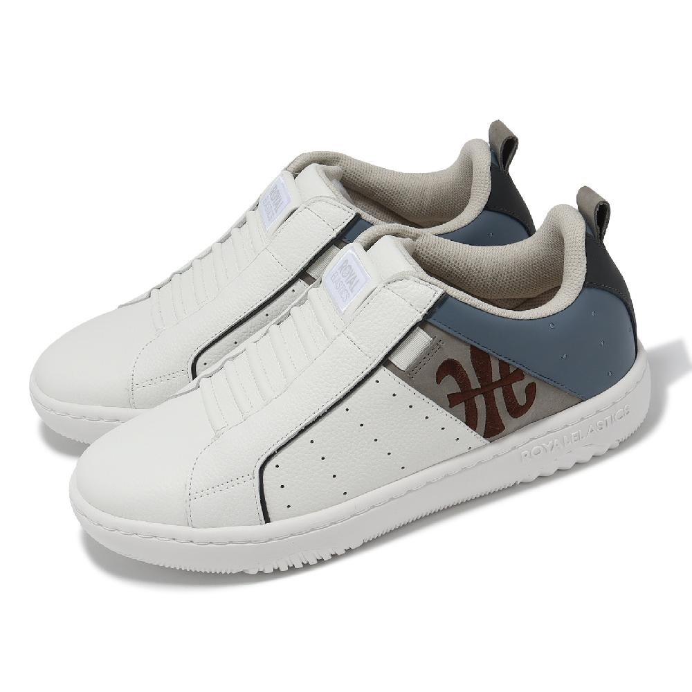 Royal Elastics 洛雅 休閒鞋 Icon 2.0 男鞋 白 藍 真皮 獨家彈力帶 回彈 經典 06541085