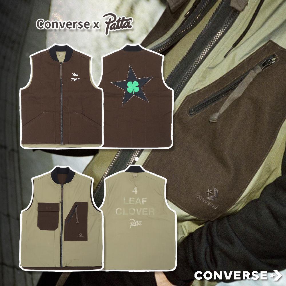 雙面背心 Converse x Patta Four-Leaf Clover 男款 棕 綠 聯名 10024665A01