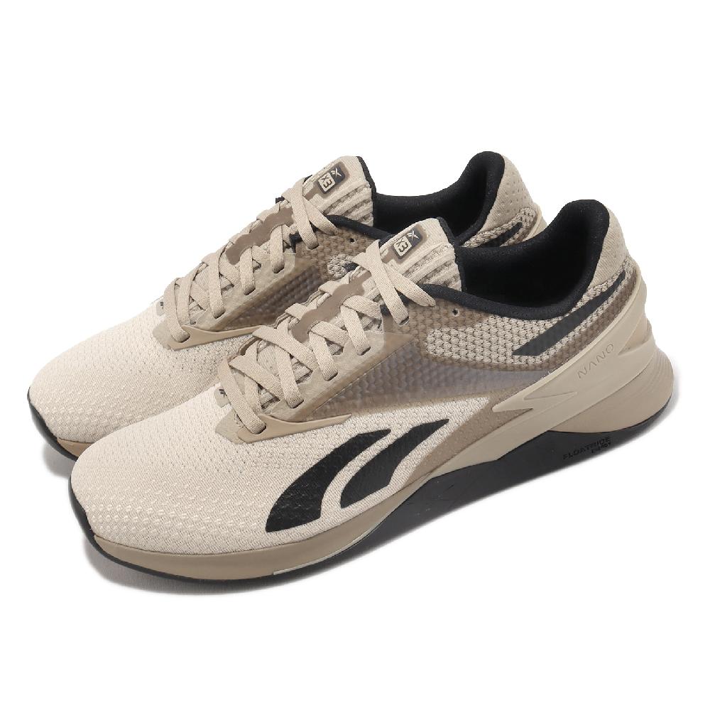 Reebok 銳跑 訓練鞋 Nano X3 男鞋 卡其 黑 緩衝 支撐 健身 重訓 運動鞋 100033780
