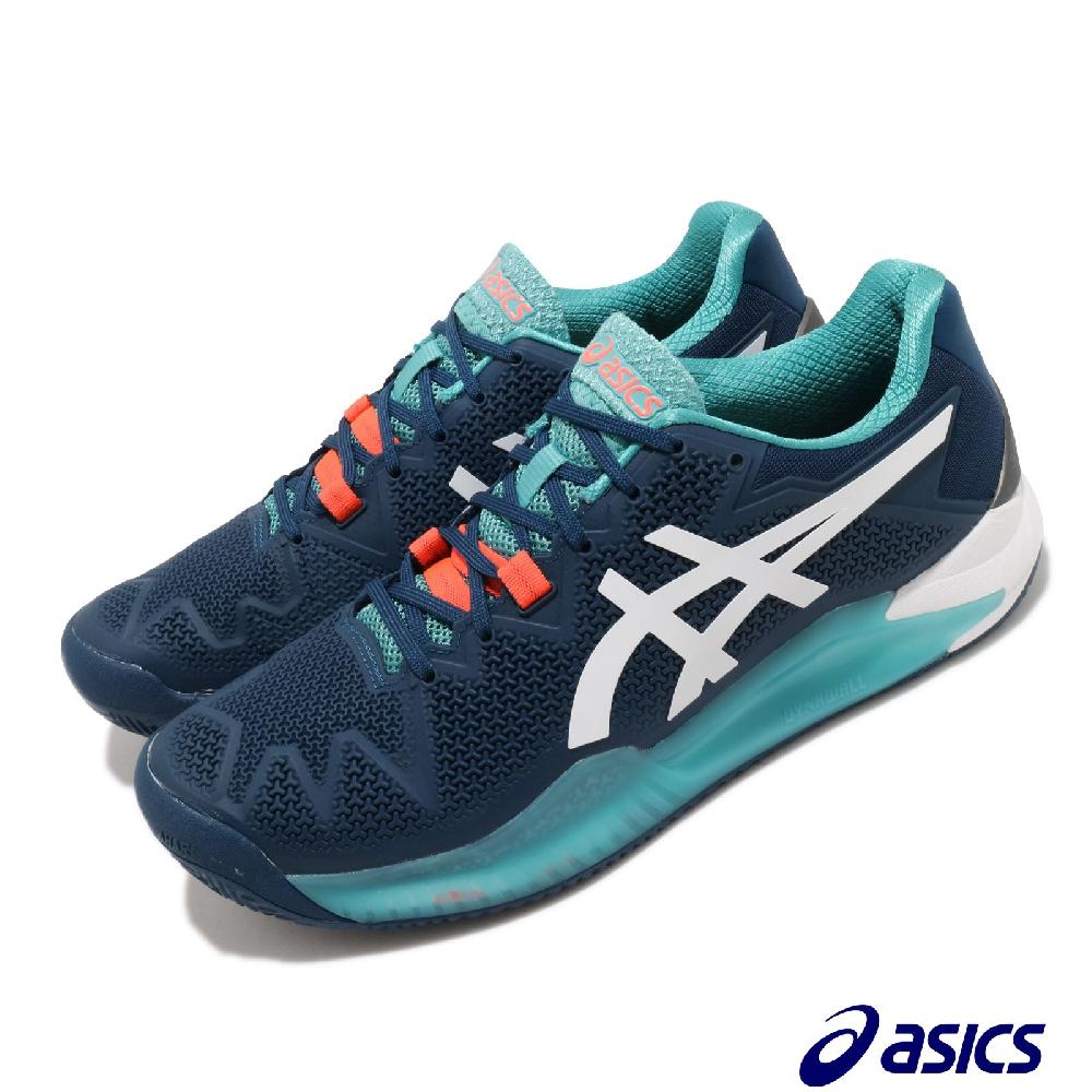 Asics 亞瑟士 網球鞋 Gel-Resolution 8 Clay 男鞋 藍 橘 紅土大底 緩衝 運動鞋 1041A076401