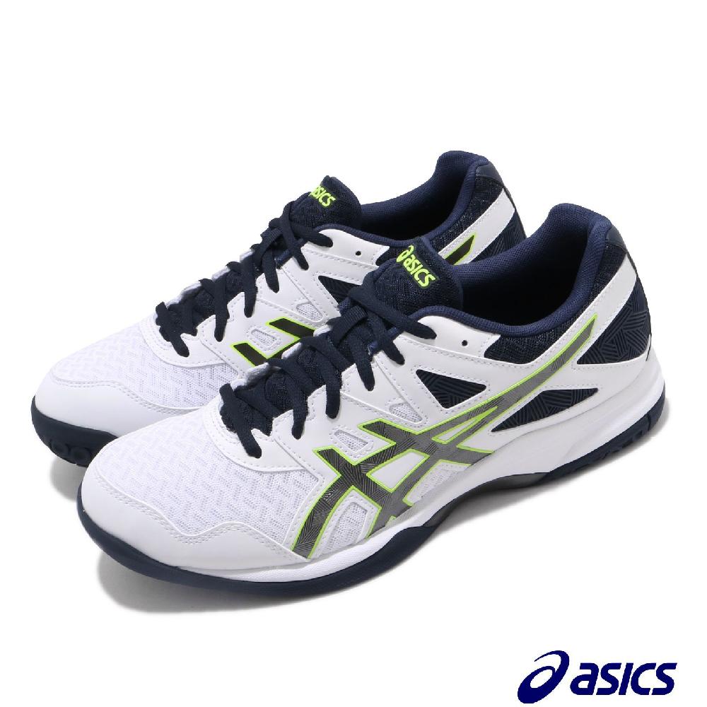 Asics 亞瑟士 排球鞋 Gel-Task 2 男鞋 白 藍 膠底 亞瑟膠 室內運動 運動鞋 1071A037101