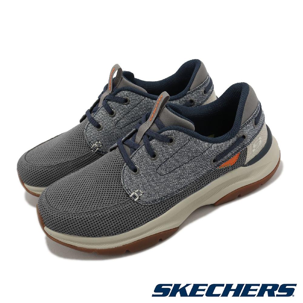 Skechers 休閒鞋 Bucknell-HAWN 男鞋 灰 深藍 帆船鞋 套入式 記憶鞋墊 彈性鞋帶 210565GYNV