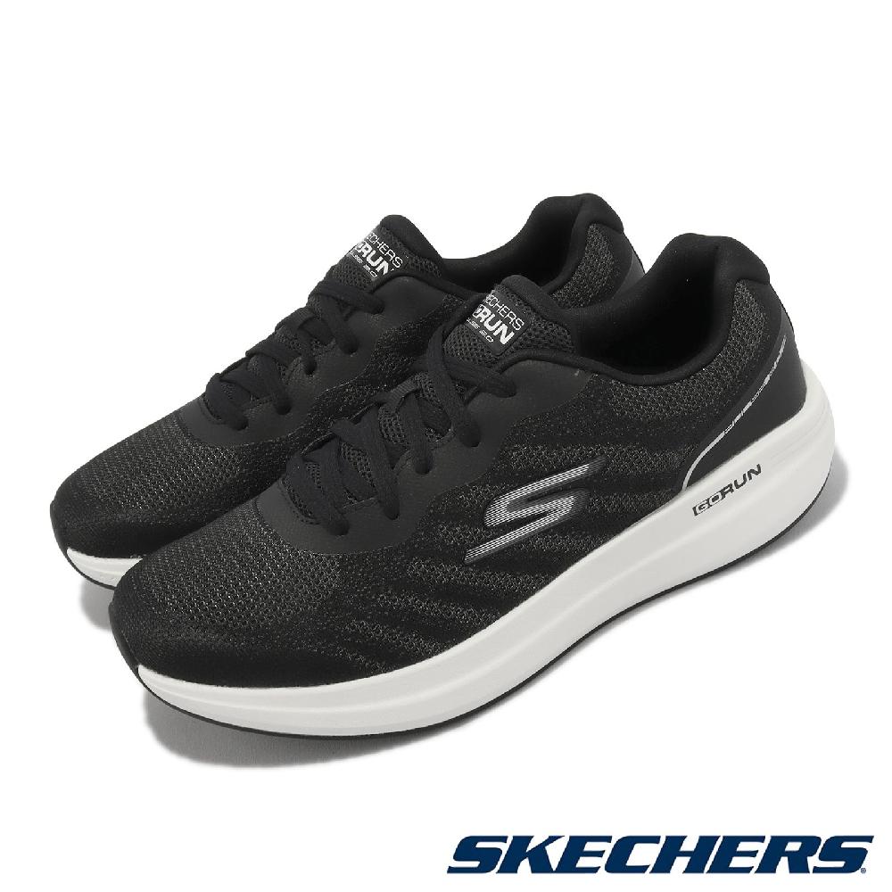 Skechers 斯凱奇 慢跑鞋 Go Run Pulse 2.0 男鞋 黑 輕量 固特異橡膠大底 瑜珈鞋墊 運動鞋 220540BKW