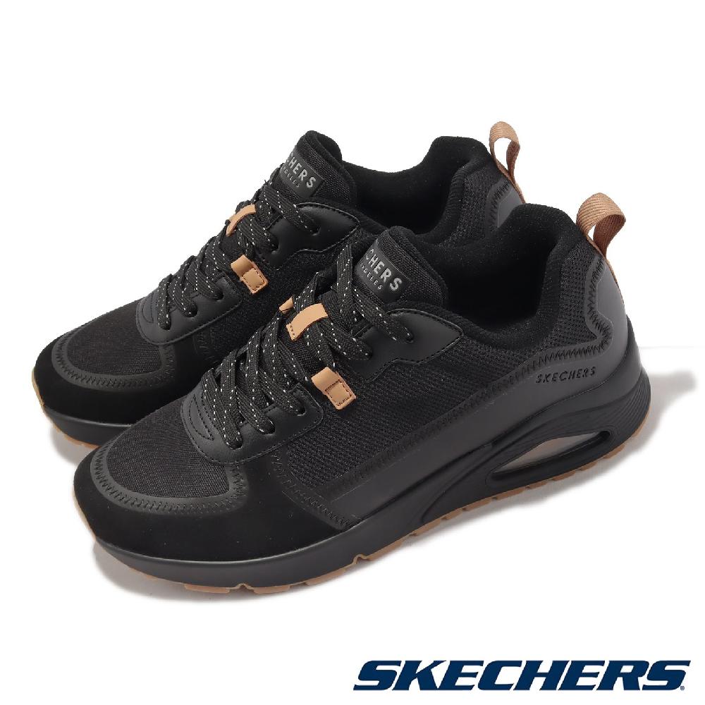 Skechers 斯凱奇 休閒鞋 Uno-Layover 男鞋 黑 棕 皮革 氣墊 緩衝 記憶鞋墊 運動鞋 183010BBK