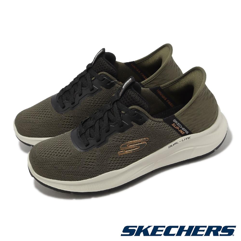 Skechers 斯凱奇 休閒鞋 Equalizer 5.0 男鞋 綠 黑 瞬穿科技 Slip-Ins 記憶鞋墊 健走鞋 232460OLBK
