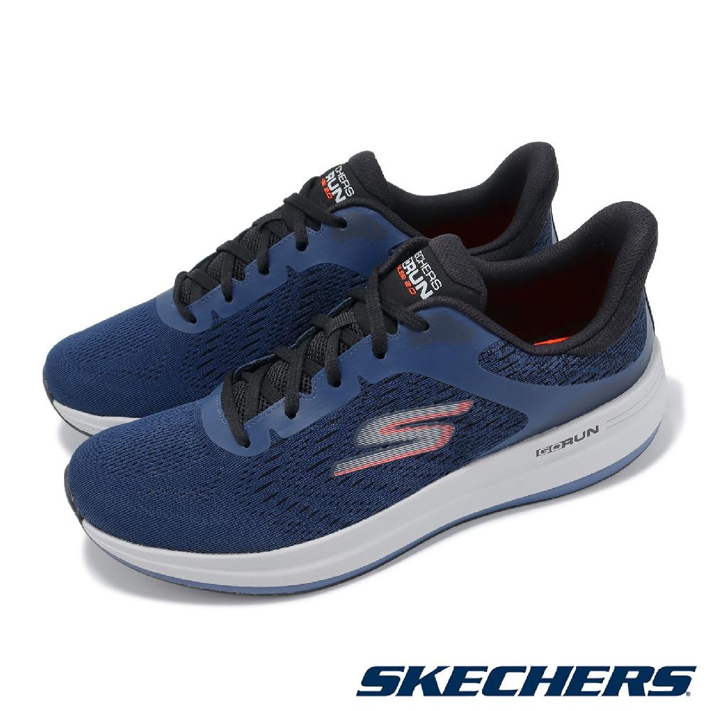 Skechers 斯凱奇 慢跑鞋 Go Run Pulse 2.0 男鞋 深藍 灰 輕量 吸震 瑜珈鞋墊 路跑 運動鞋 220541NVCL
