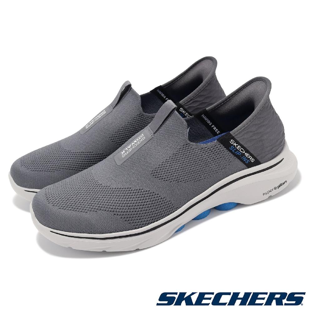Skechers 斯凱奇 休閒鞋 Go Walk 7-Easy On 2 Slip-Ins 男鞋 灰 藍 套入式 輕量 避震 216641CCBL
