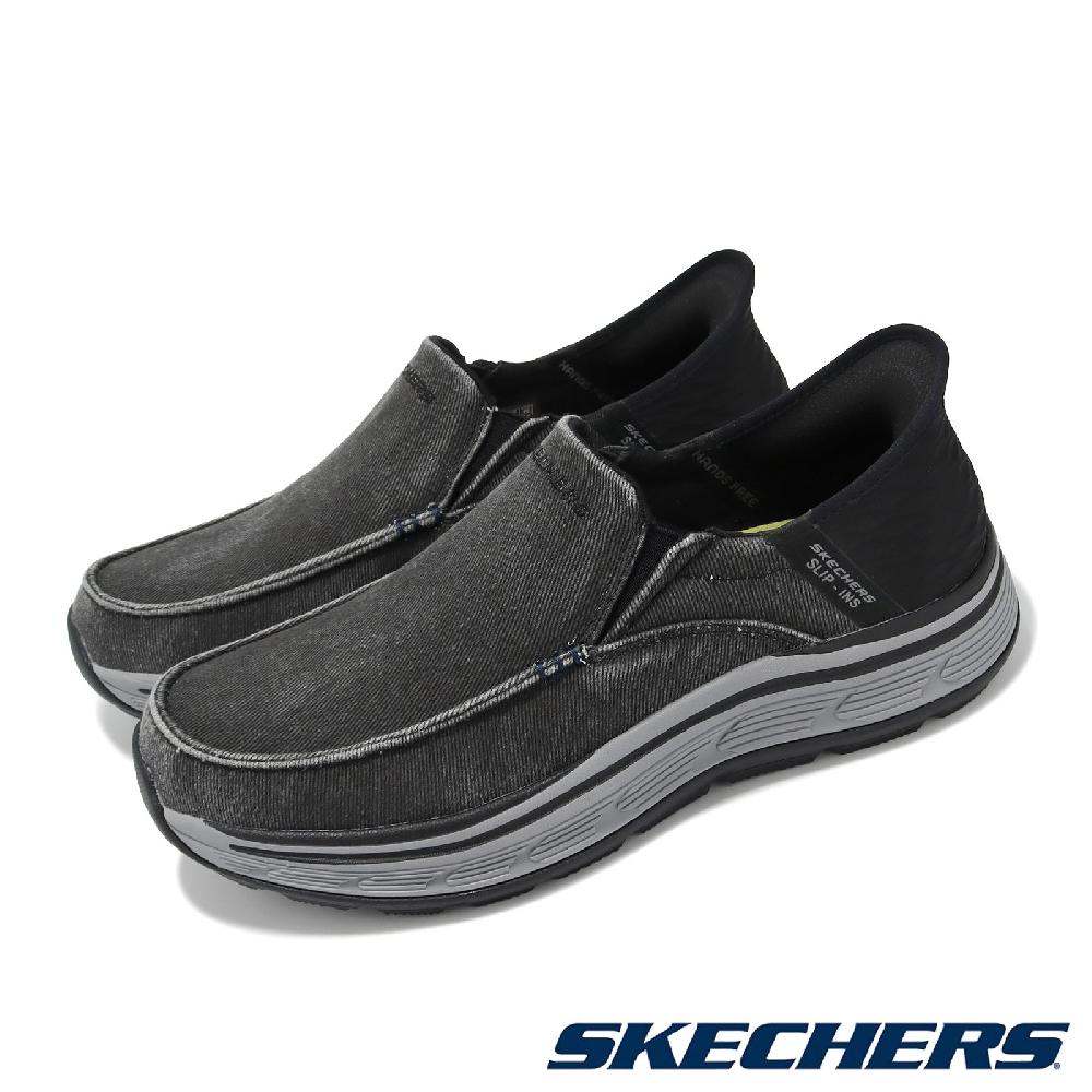 Skechers 斯凱奇 休閒鞋 Remaxed-Fenick Slip-Ins 男鞋 黑 灰 套入式 緩衝 懶人鞋 健走鞋 204839BLK