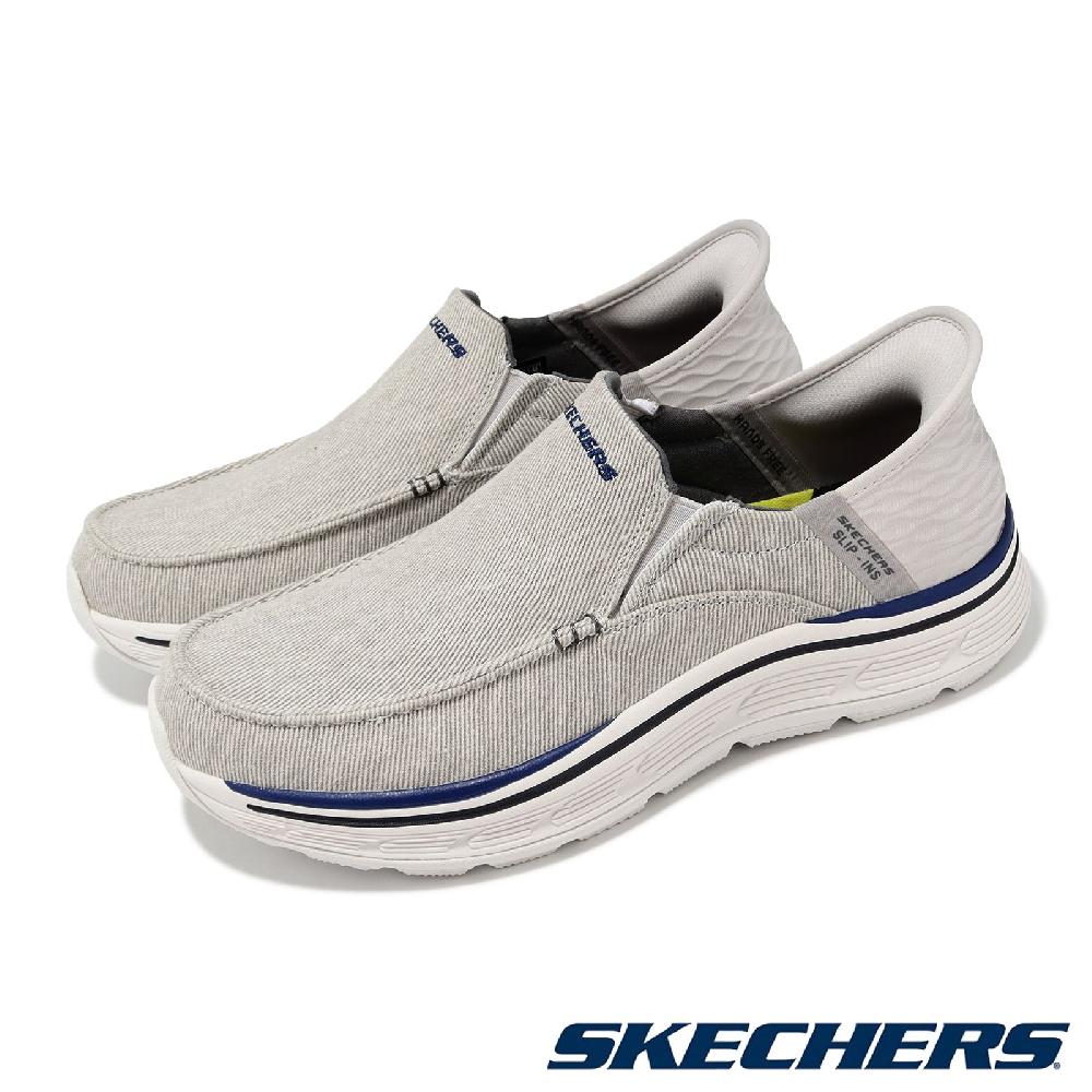 Skechers 斯凱奇 休閒鞋 Remaxed-Fenick Slip-Ins 男鞋 灰 藍 套入式緩衝 懶人鞋 健走鞋 204839GRY