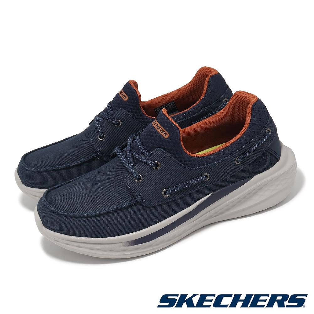 Skechers 斯凱奇 休閒鞋 Slade-Casner 男鞋 藍 灰 緩衝 帆布 套入式 厚底 運動鞋 210812NVY