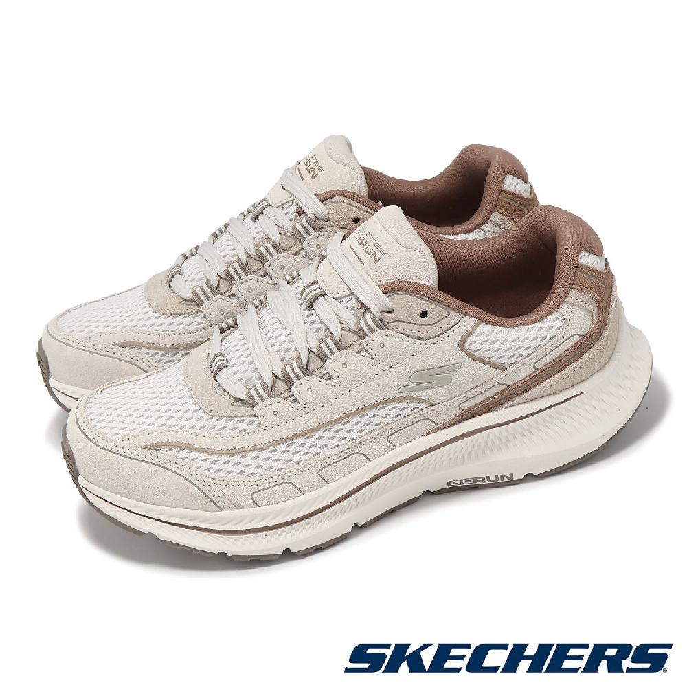 Skechers 斯凱奇 慢跑鞋 Go Run Consistent 2.0-Draft 女鞋 象牙白 棕 緩衝 回彈 運動鞋 128612TPBR