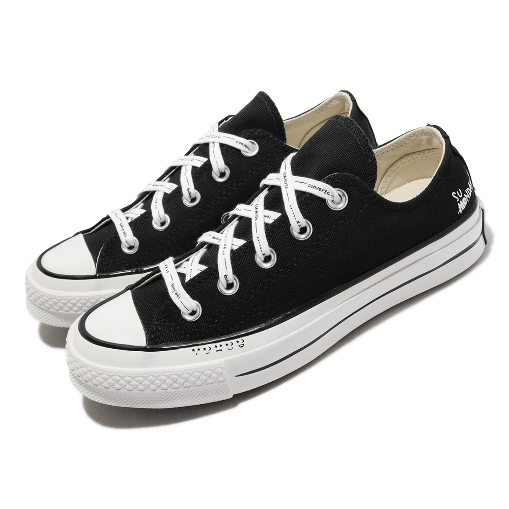 CONVERSE CHUCK 70 OX BLACK/BLACK/WHITE 低筒帆布鞋-黑 (A03752C)
