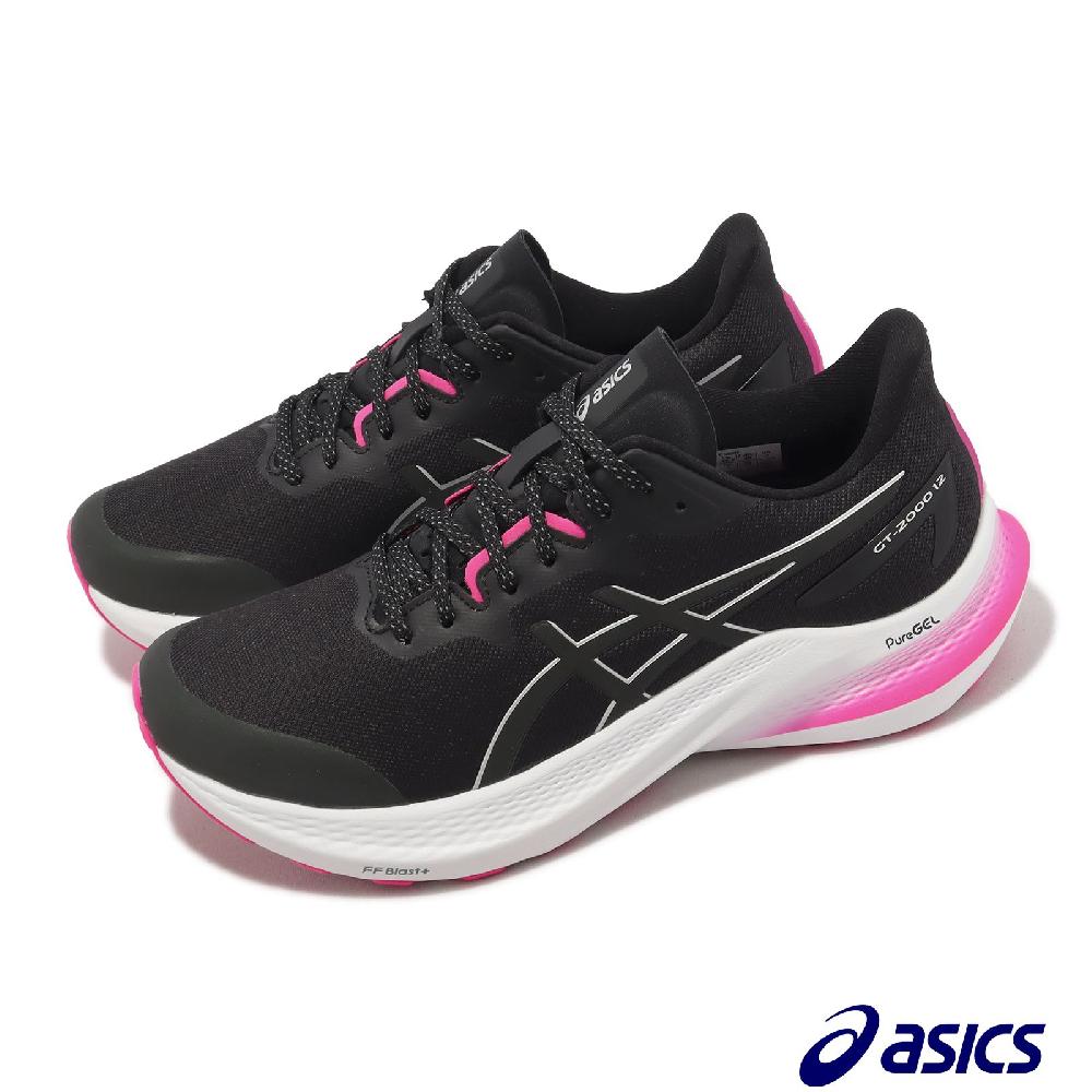 Asics 亞瑟士 慢跑鞋 GT-2000 12 Lite-Show 女鞋 黑 粉 夜光系列 3D導引 運動鞋 1012B578001