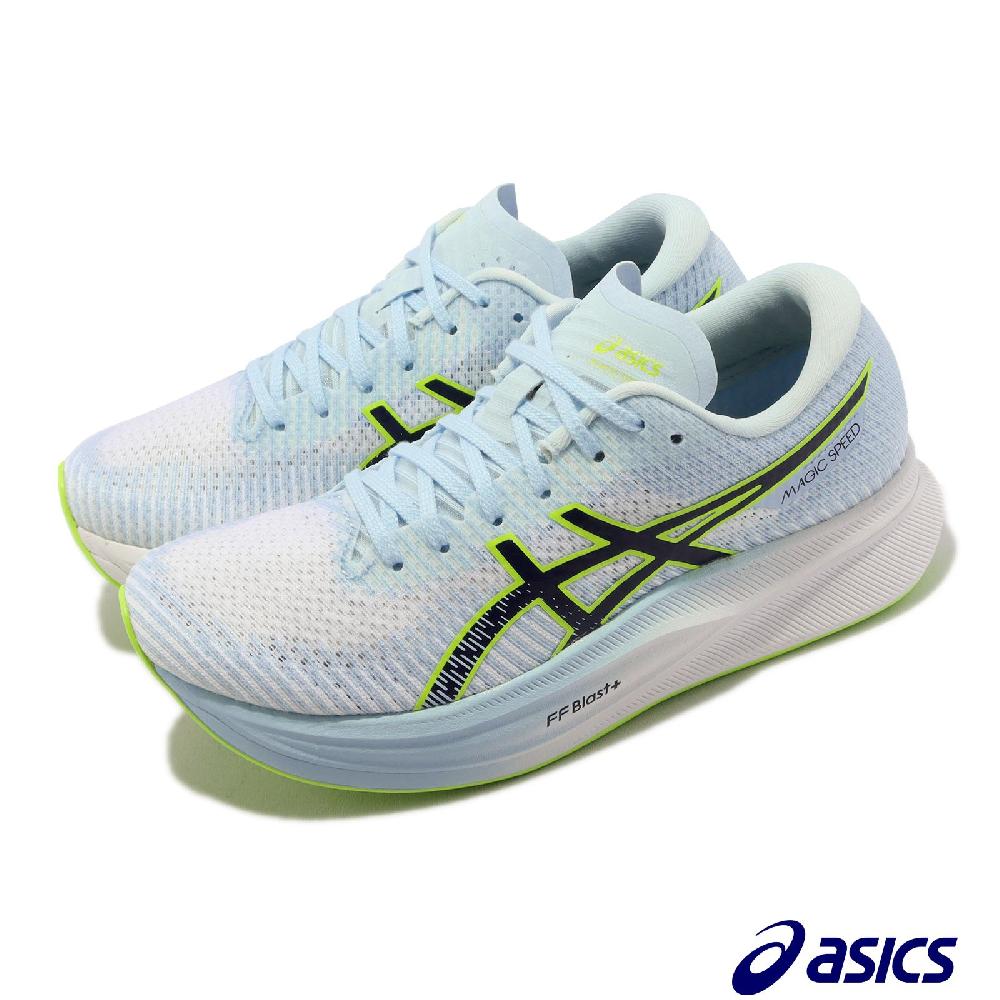 Asics 亞瑟士 競速跑鞋 Magic Speed 2 女鞋 藍 綠 碳板 緩震 路跑 運動鞋 1012B274402