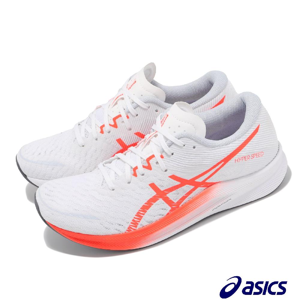 Asics 亞瑟士 競速跑鞋 Hyper Speed 3 女鞋 白 紅 百年紀念 輕量 競賽訓練 1012B517101