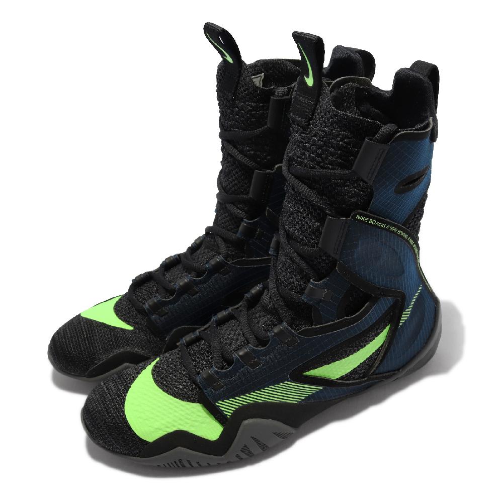 Nike 耐吉 拳擊鞋 Hyperko 2 深藍 黑 螢光綠 男鞋 訓練 Flyknit CI2953-004