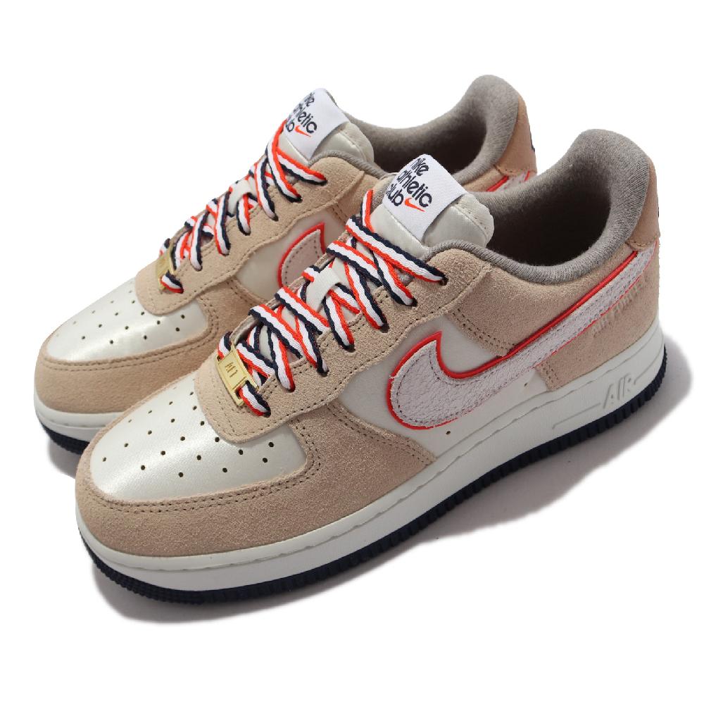 Nike 休閒鞋 Wmns Air Force 1 07 LX 女鞋 米白 橘 麂皮 AF1 經典 Athletic Club DQ5079-111