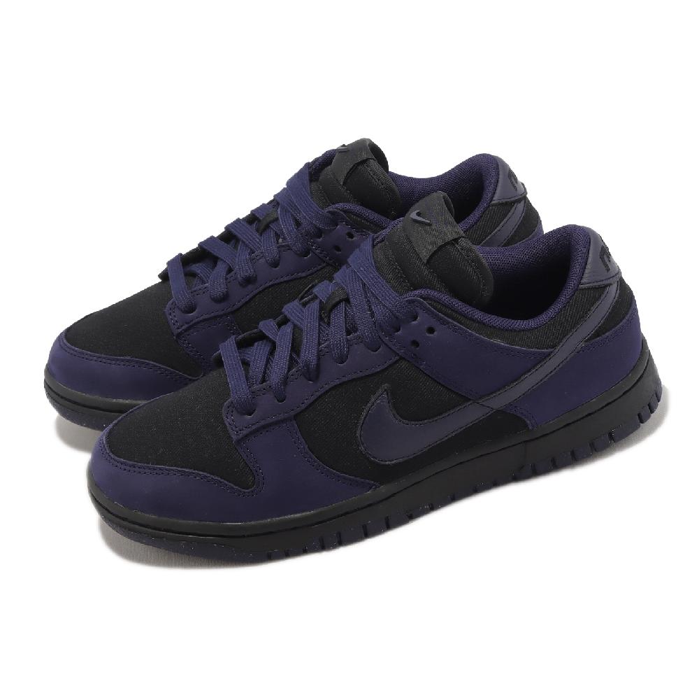Nike 耐吉 Wmns Dunk Low LX NBHD Purple Ink 紫 黑 女鞋 休閒鞋 FB7720-001