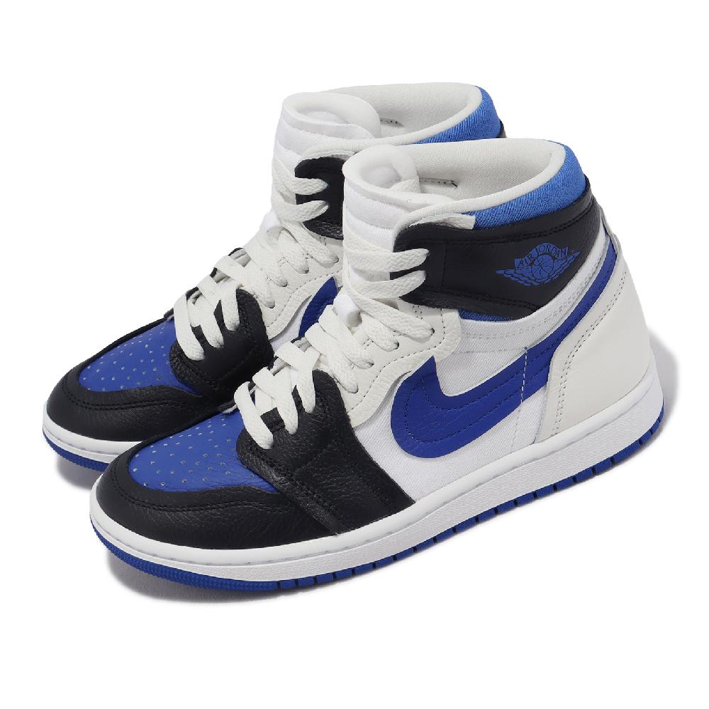 Nike 耐吉 Wmns Air Jordan 1 MM High 白 黑 藍 女鞋 喬丹 1代 皮革 高筒 休閒鞋 FB9891-041