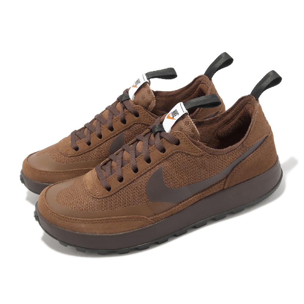 Nike 耐吉 休閒鞋 General Purpose Shoe 女鞋 Tom Sachs 聯名 咖啡棕 DA6672-201