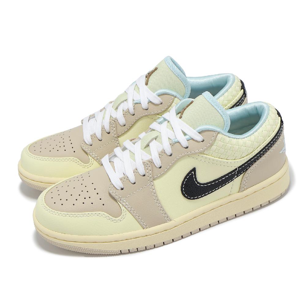 休閒鞋 Wmns Air Jordan 1 Low SE 女鞋 男鞋 椰奶色 黑 AJ1 編織格紋 HQ3440-101