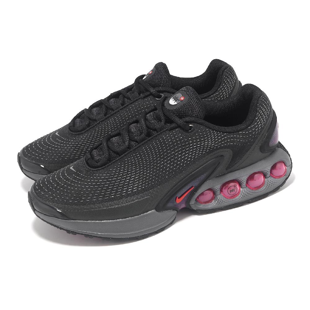 休閒鞋 Air Max Dn 男鞋 黑 桃紅 氣墊 厚底 增高 運動鞋 All Night DV3337-008