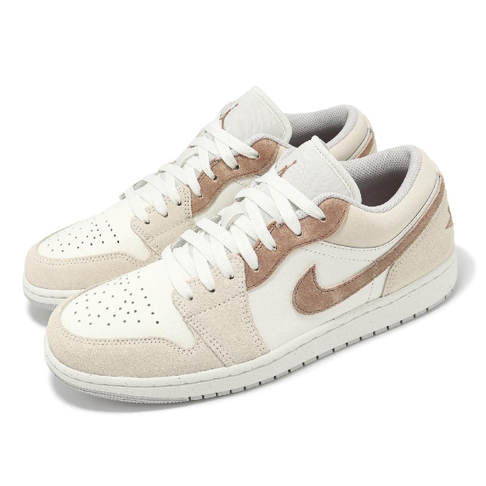休閒鞋 Air Jordan 1 Low SE 男鞋 米白 奶茶 AJ1 經典 HF1567-200