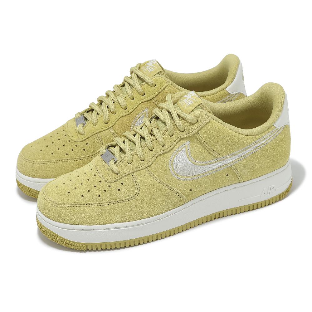 休閒鞋 Air Force 1 07 LV8 男鞋 女鞋 黃 銀白 麂皮 AF1 HJ4465-700
