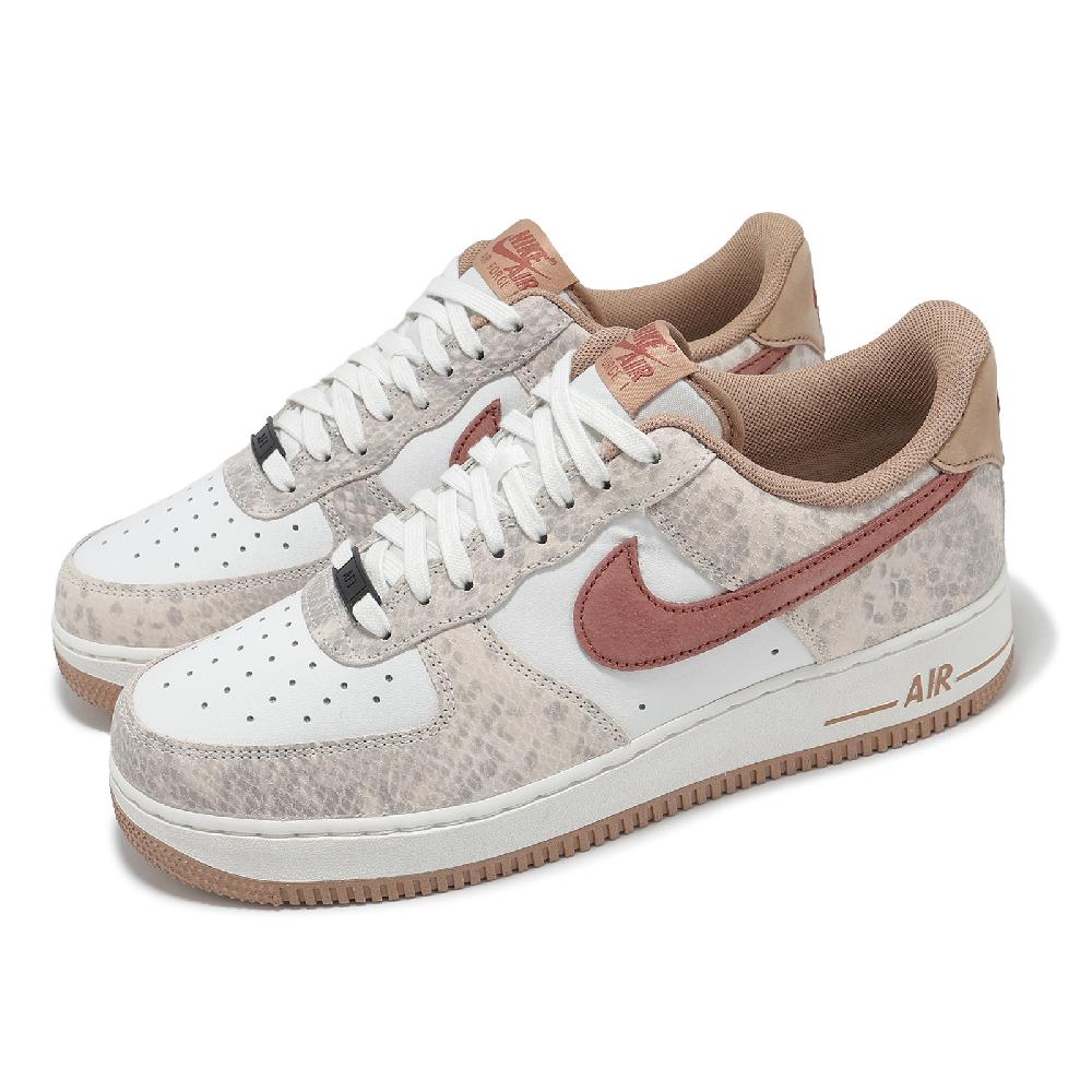 休閒鞋 Air Force 1 07 男鞋 女鞋 蛇紋 粉紅 乾燥玫瑰粉 AF1 HF2898-100