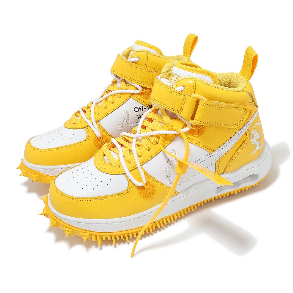 x Off-White Air Force 1 Mid 07 男鞋 休閒鞋 聯名 黃 白 AF1 中 DR0500-101