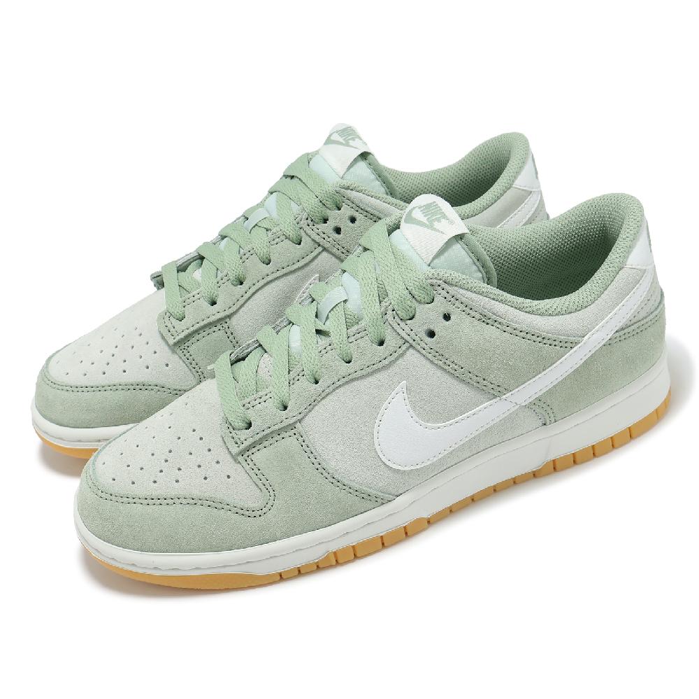 休閒鞋 Dunk Low Retro SE 男鞋 綠 翡翠綠 麂皮 低筒 膠底 HQ1931-300