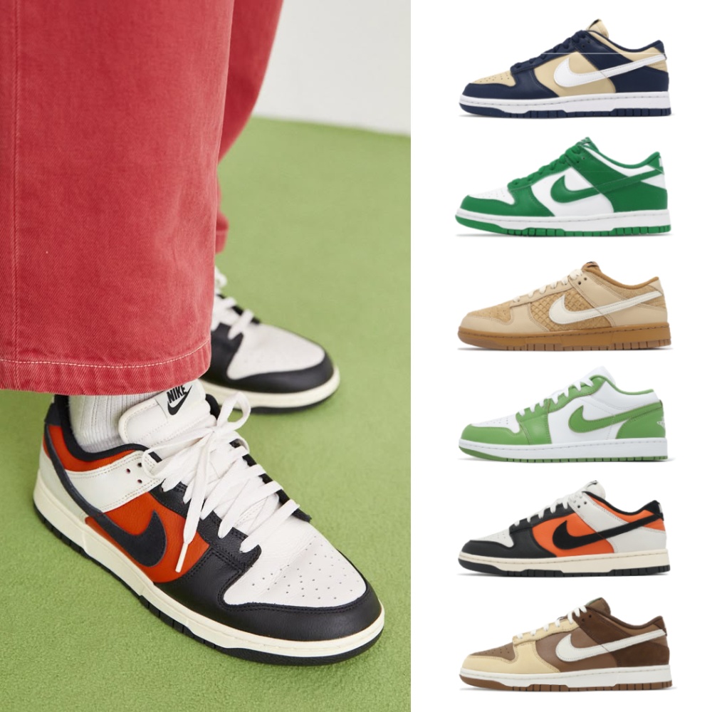 Nike 耐吉 休閒鞋 Dunk Low﹧Air Jordan 1 Low 男鞋 女鞋 大童鞋 經典款 單一價