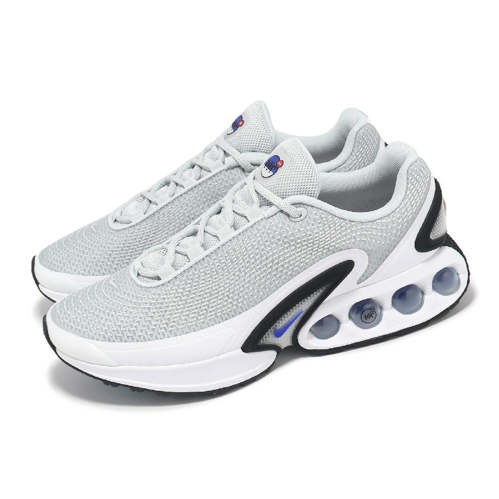休閒鞋 Air Max Dn 男鞋 女鞋 灰 藍 緩震 氣墊 運動鞋 DV3337-005