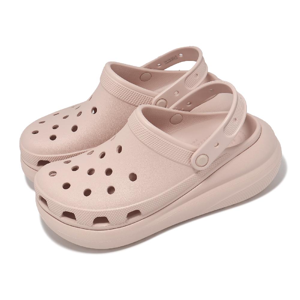Crocs 卡駱馳 洞洞鞋 Crush Clog 男鞋 女鞋 石英粉色 經典泡芙克駱格 厚底 增高 2075216UR