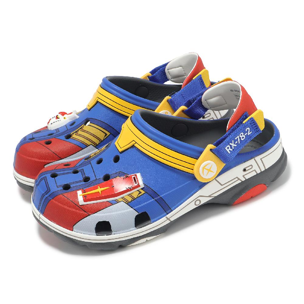 Crocs 卡駱馳 x 鋼彈 洞洞鞋 Gundam All Terrain Clog K 中童 機動戰士 小朋友 2101290DA