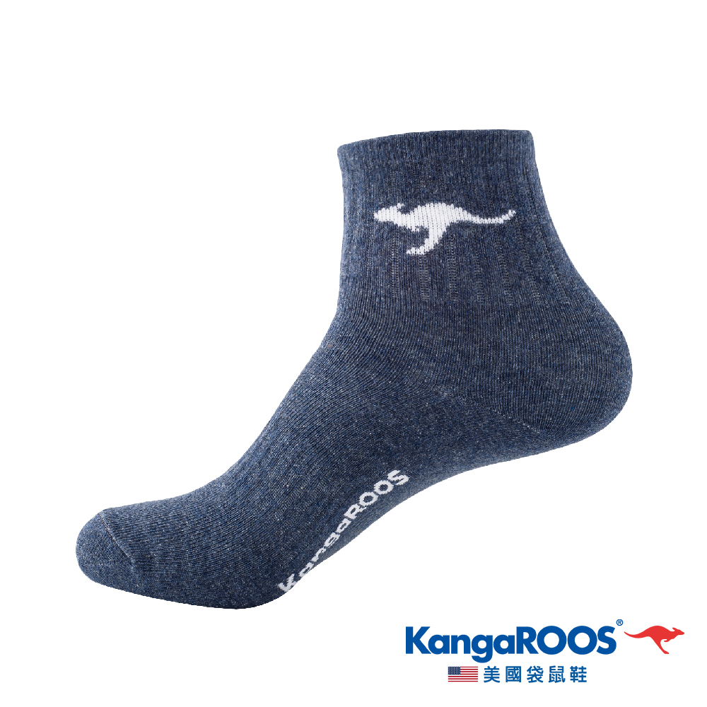 【KangaROOS 美國袋鼠鞋】男女襪 基本款 素色LOGO 中筒襪 (藍-KA23516)