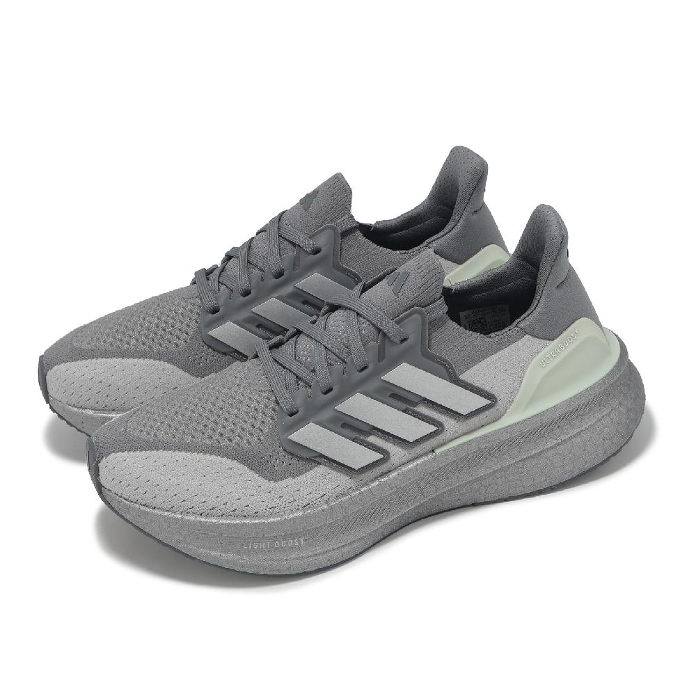 慢跑鞋 Ultraboost 5 女鞋 灰銀 BOOST 緩衝 馬牌輪胎大底 運動鞋 ID8839