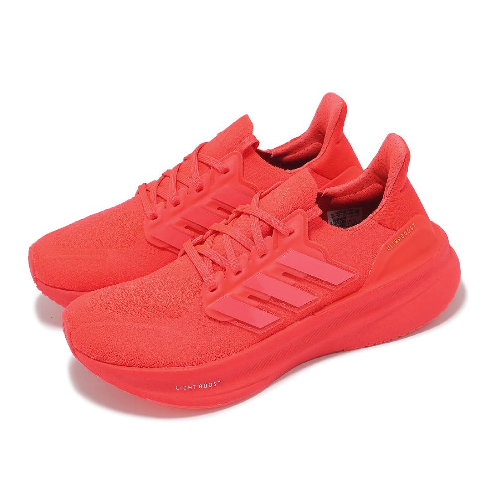 慢跑鞋 Ultraboost 5 女鞋 桃紅 BOOST 緩衝 馬牌輪胎大底 運動鞋 IH7711