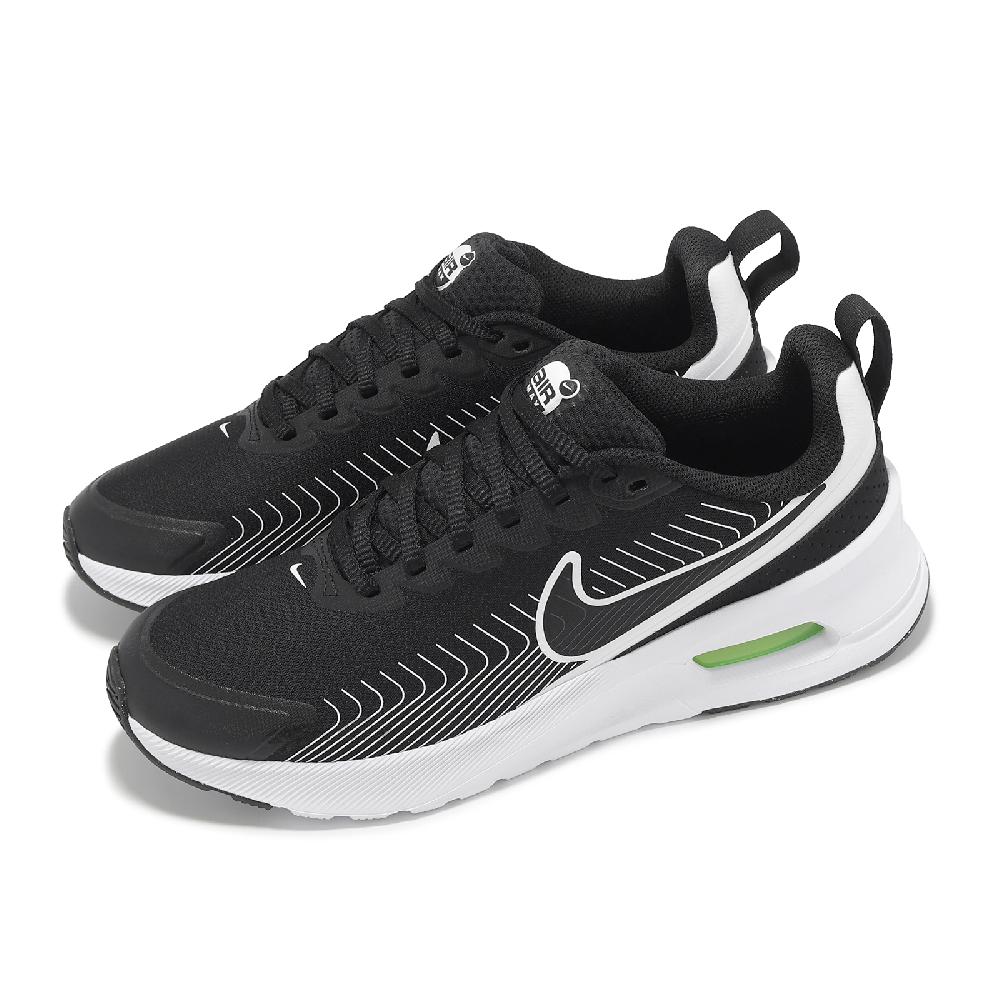 慢跑鞋 Air Max Nuaxis 男鞋 黑 白 氣墊 緩震 運動鞋 FD4329-005