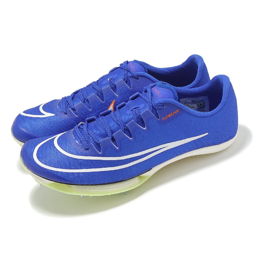 田徑釘鞋 Air Zoom Maxfly 男鞋 藍 白 氣墊 緩震 碳板 推進 可拆式鞋釘 運動鞋 DH5359-400
