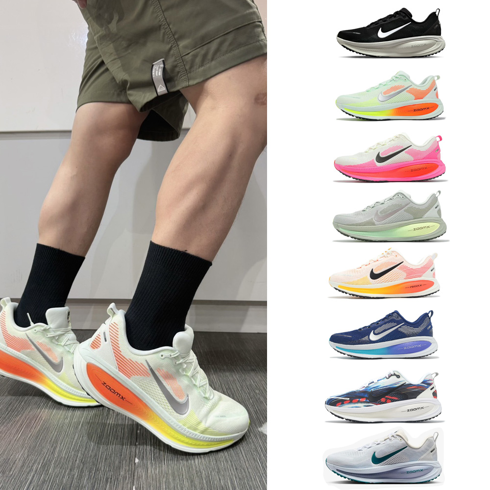 NIKE VOMERO 18 男女 跑步鞋
