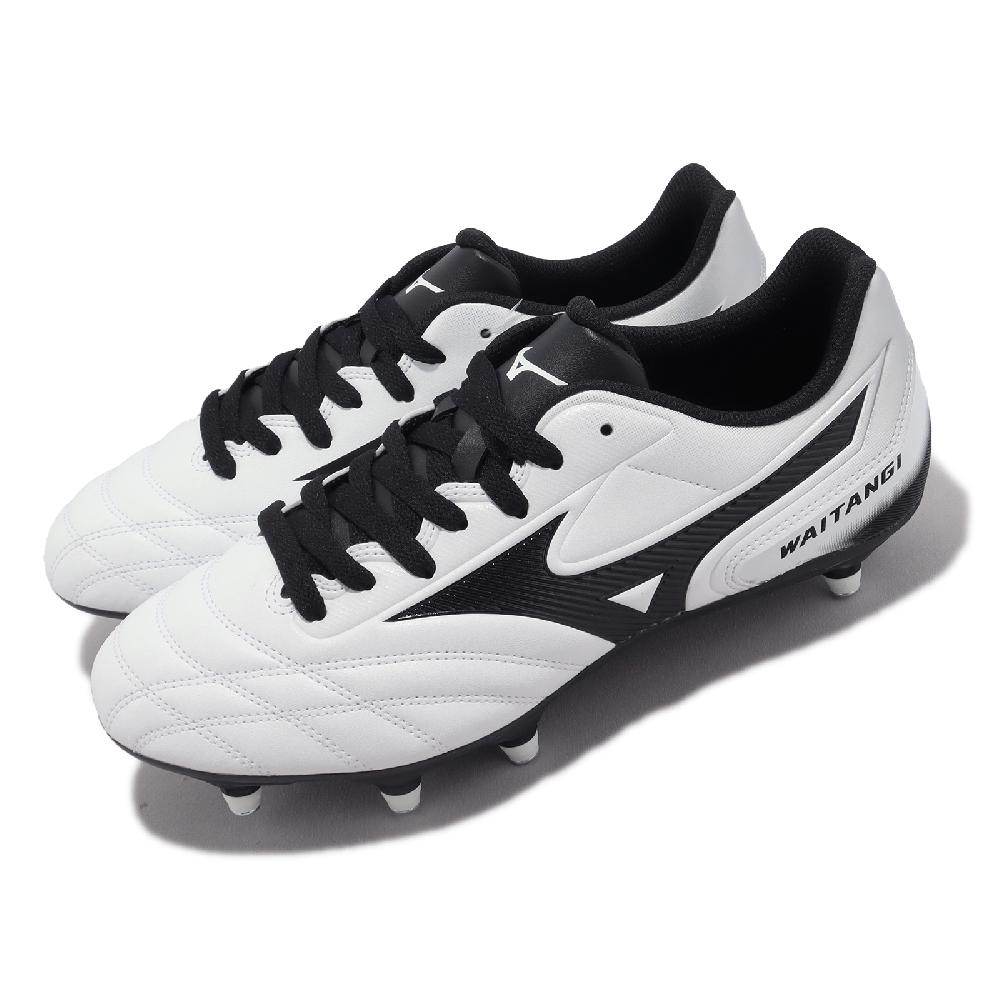 Mizuno 美津濃 橄欖球鞋 Waitangi II CL 超寬楦 白 黑 男鞋 足球鞋 釘鞋 R1GA2001-09