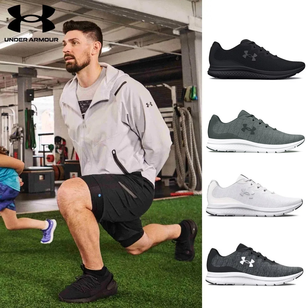 【UNDER ARMOUR】UA 男 Charged Impulse 3 Knit 慢跑鞋