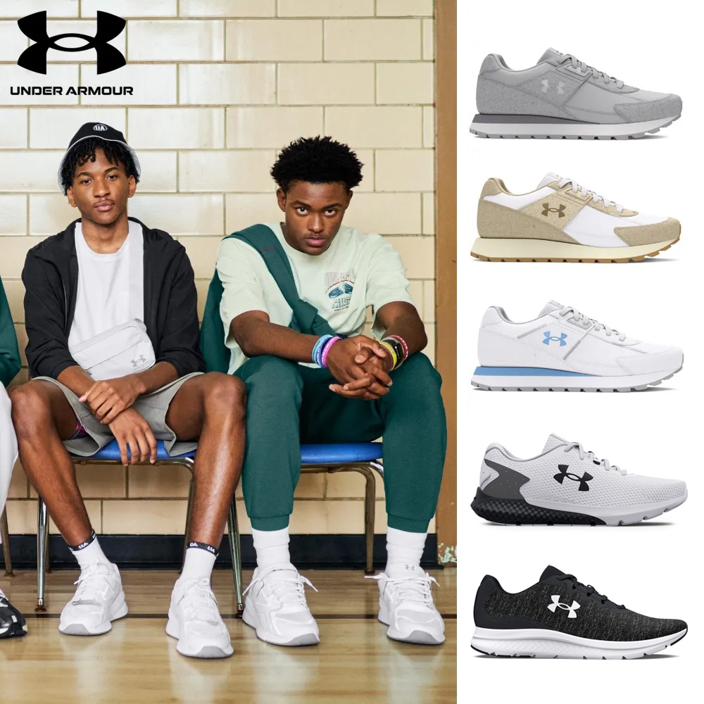 【UNDER ARMOUR】UA 男 Essential Runner 休閒慢跑鞋