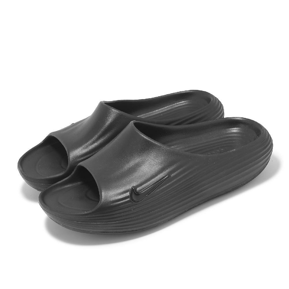 拖鞋 ReactX Rejuven8 Slide 男鞋 女鞋 黑 運動拖鞋 舒適 Q彈 HV4479-001